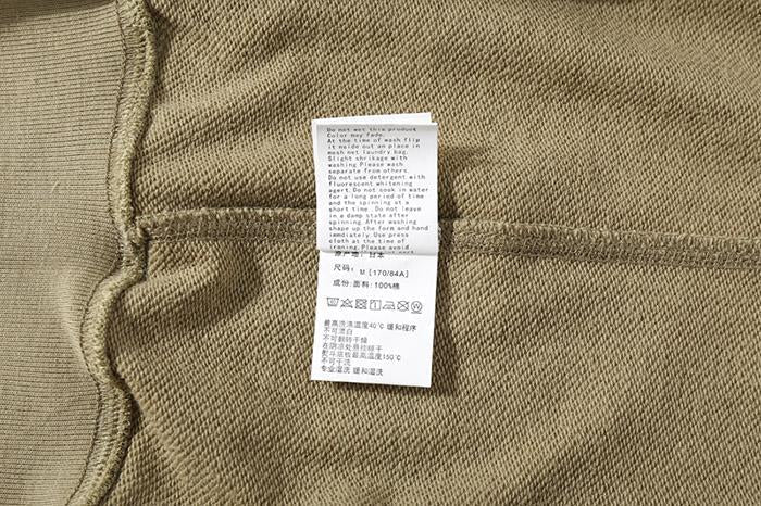 Hoodie K867