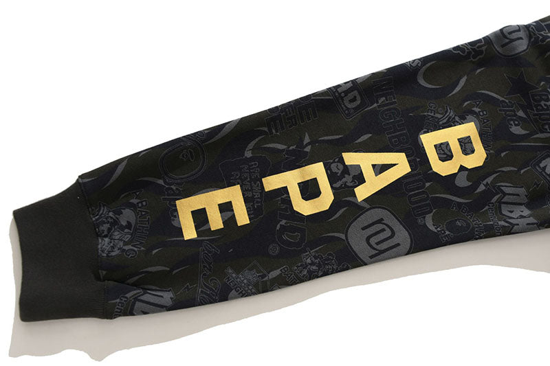 Black Camo Casual Pants E7835