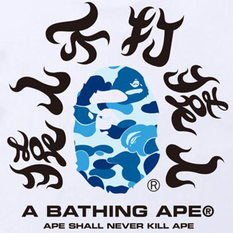 Camo Graphic Tee O2832
