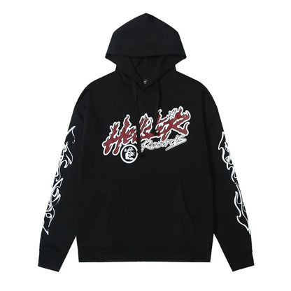Black Hoodie C2870