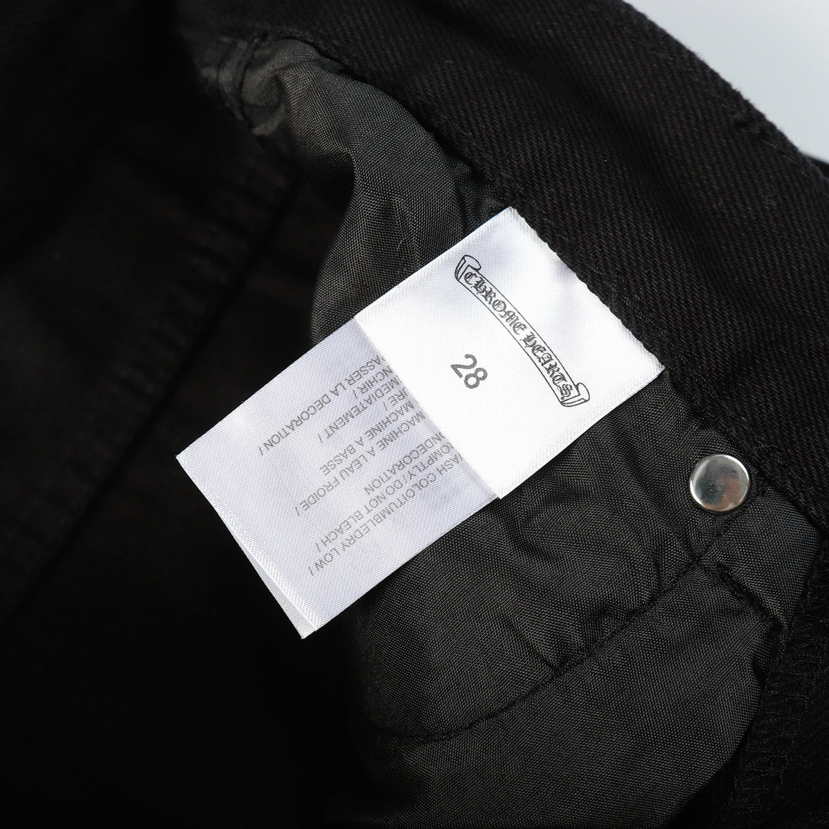 Chrome Hearts Jeans 9952